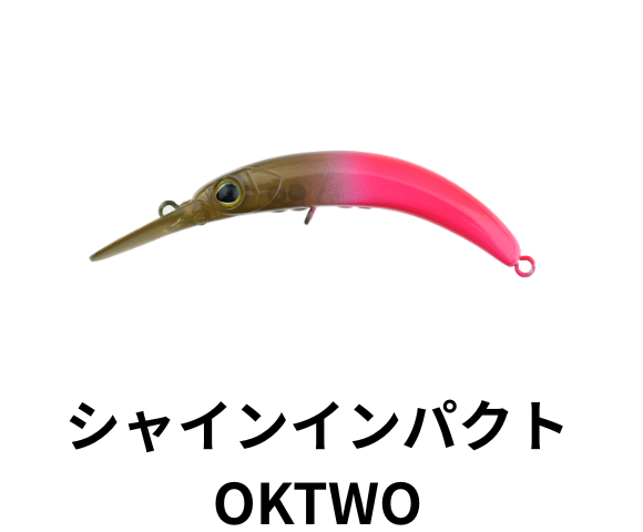 ティモン　 ちびペピーノ　MR