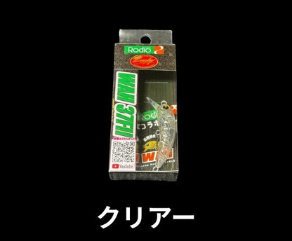 ラッキークラフト　ロデオコラボ　RCワウ37FⅡ