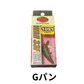 ラッキークラフト　ワウ　33F 1091カラー