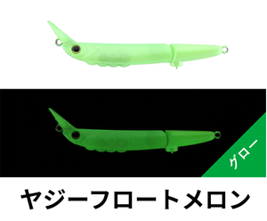 ティモン フッテン FS – andfield365