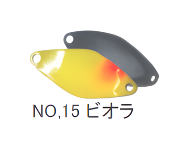 サウリブ シャースピー 1.1g