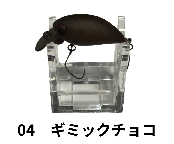 アンデッドファクトリー　メタクラ 27 SSMR