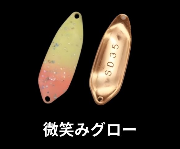 プリズムデザイン – andfield365