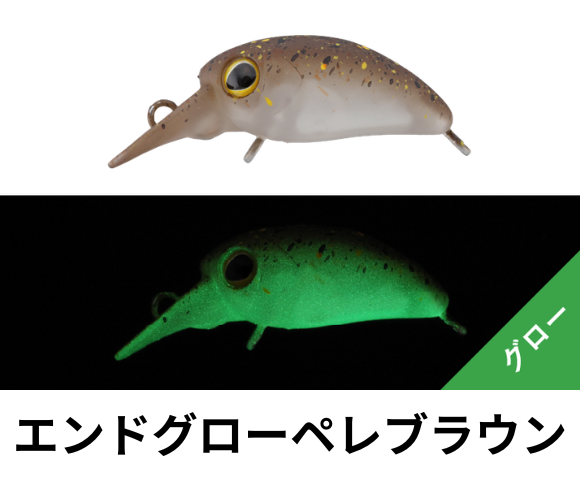 ティモン　マイクロパニクラ MR-SS