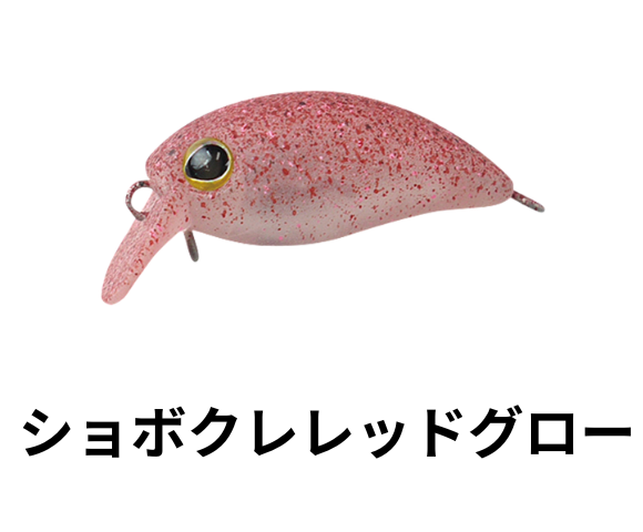 ティモン　ちびパニクラ（SR-SS）（DR）（DR-SS）