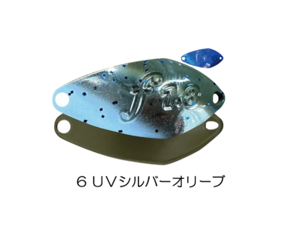 ベルベットアーツ　フォルテ1.5g