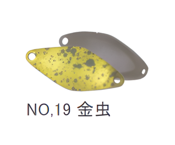 サウリブ シャースピー 1.1g