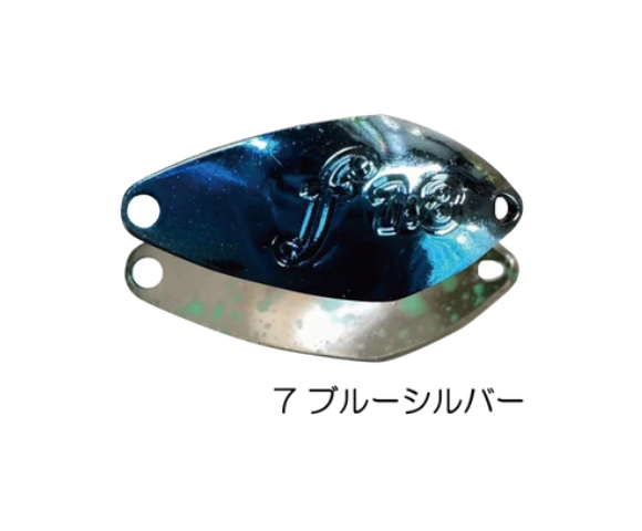 ベルベットアーツ　フォルテ1.5g