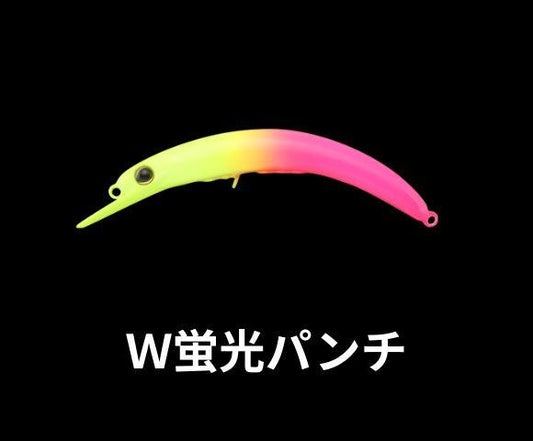 テイモン　ペピーノMR-SS　56mm	2.6g　Sinking