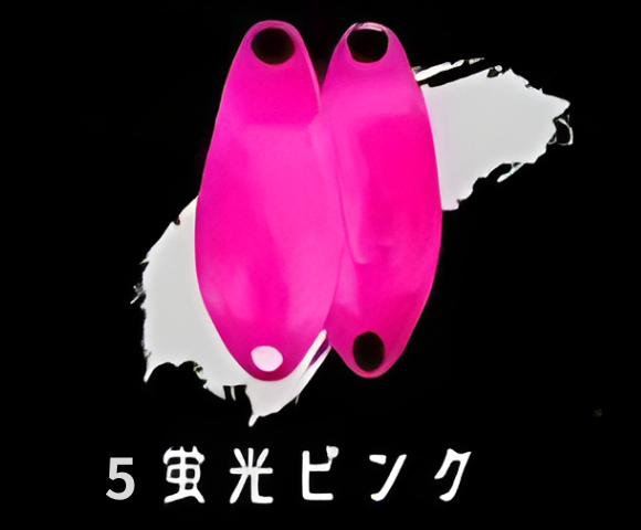 ディープパラドックス KID-0.3ｇ