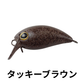 ティモン　ちびパニクラ（SR-SS）（DR）（DR-SS）