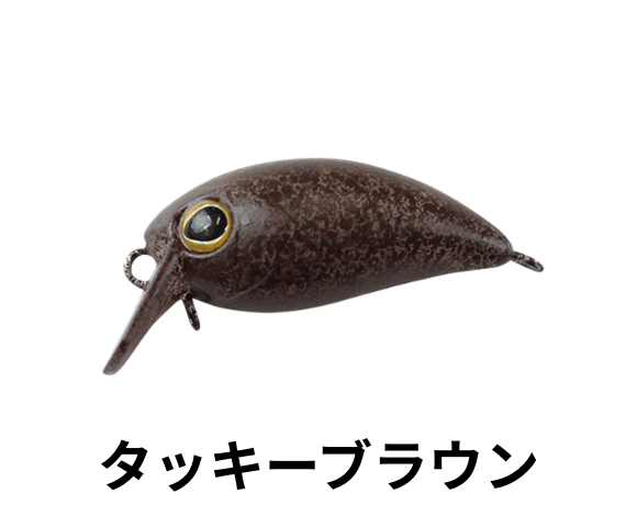 ティモン　ちびパニクラ（SR-SS）（DR）（DR-SS）
