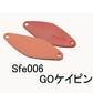 サウリブ　Shaath Fe (シャース フィー)