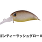 ティモン　ちびパニクラ（SR-SS）（DR）（DR-SS）
