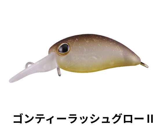 ティモン　ちびパニクラ（SR-SS）（DR）（DR-SS）