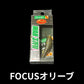 ラッキークラフト　ロデオコラボ　RCワウ37FⅡ