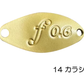 ベルベットアーツ　フォルテ　0.6g