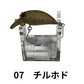アンデッドファクトリー　メタクラ 27 SSMR