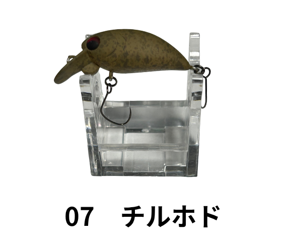 アンデッドファクトリー　メタクラ 27 SSMR