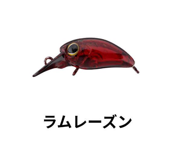 マイクロパニクラ　MR ラトル ティモン マイクロパニクラMR-F ラトル – andfield365