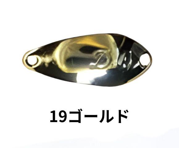 ディープパラドックス　KID キッドDADDY 1.2g