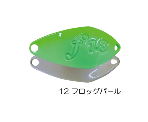 ベルベットアーツ　フォルテ1.5g