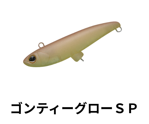 ティモン　ダートラン　