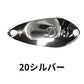 ディープパラドックス　KID キッドDADDY 1.2g