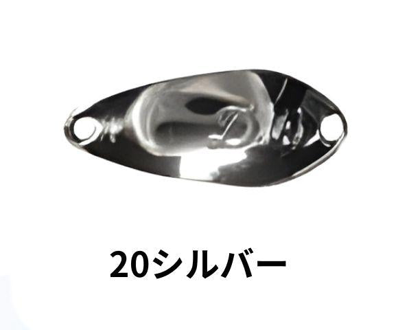 ディープパラドックス　KID キッドDADDY 1.2g