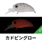 ティモン　マイクロパニクラMR-F ラトル