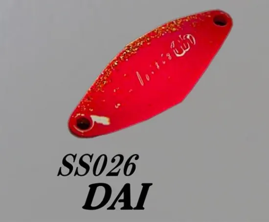 サウリブ　シャース　　放流狩特化カラー